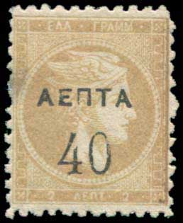 Lot 06265