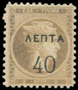 Lot 06269