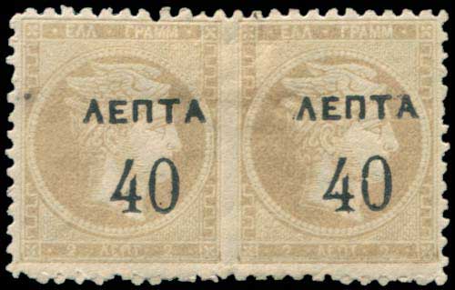 Lot 06270