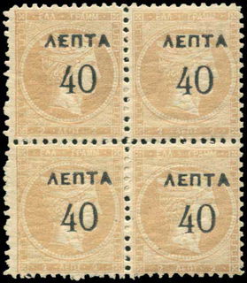 Lot 06272