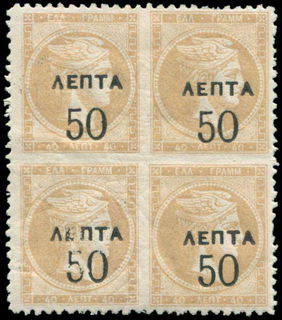 Lot 06274