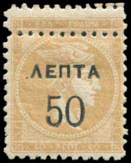 Lot 06275