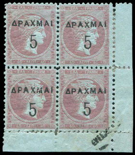 Lot 06292