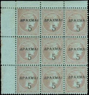 Lot 06293