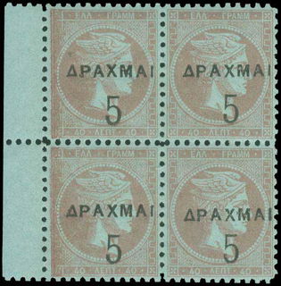 Lot 06294