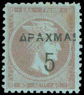Lot 06296