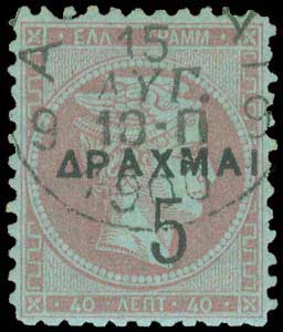 Lot 06300