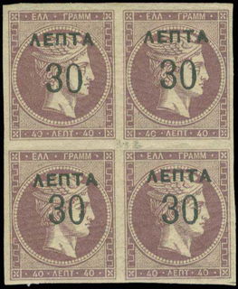 Lot 06151