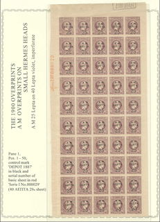 Lot 06091