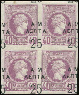 Lot 06092