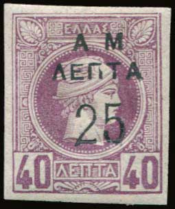 Lot 06093