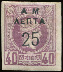 Lot 06094