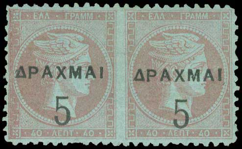 Lot 06302