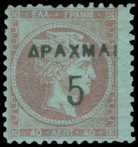 Lot 06303