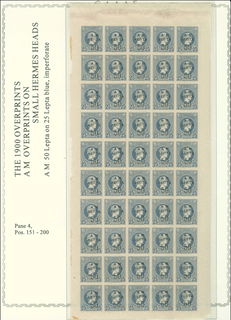 Lot 06096