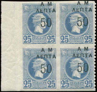 Lot 06097