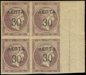 Lot 06152
