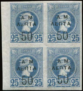 Lot 06098