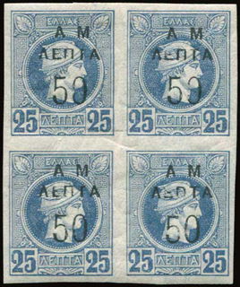 Lot 06099