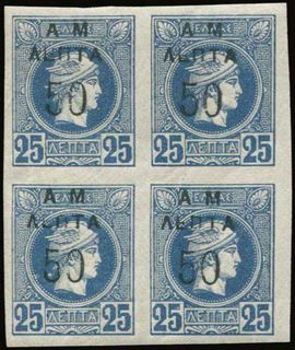 Lot 06100