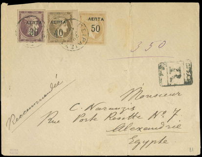 Lot 06306