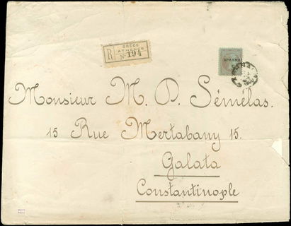 Lot 06307