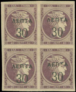 Lot 06153