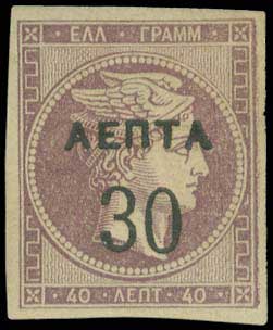 Lot 06154