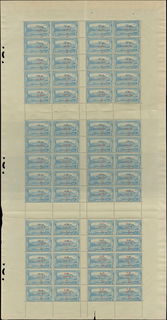 Lot 06308