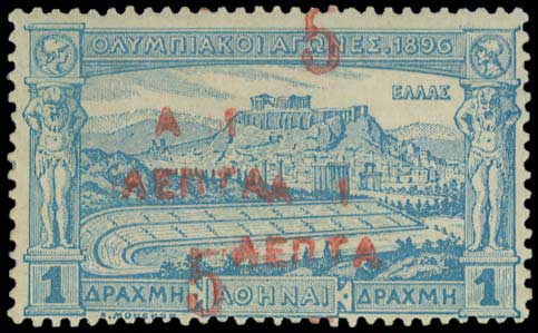 Lot 06312