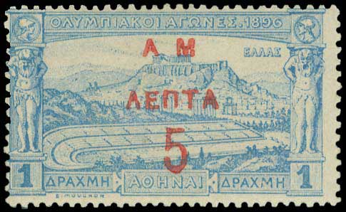 Lot 06313