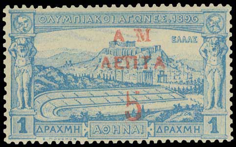 Lot 06314