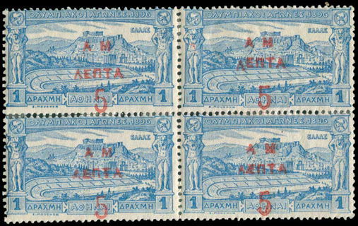 Lot 06317