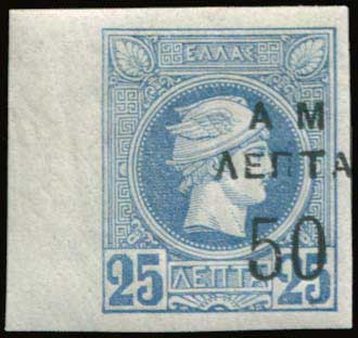 Lot 06102