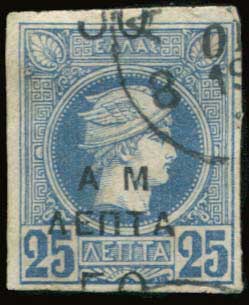 Lot 06103