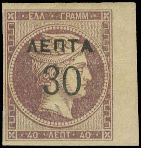 Lot 06155