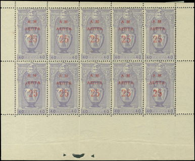 Lot 06321