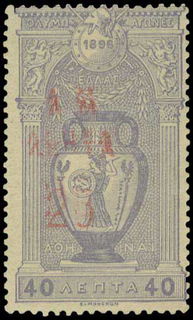 Lot 06322