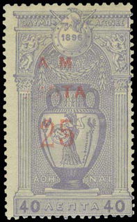 Lot 06323