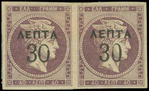 Lot 06156
