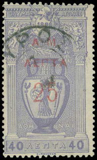 Lot 06324