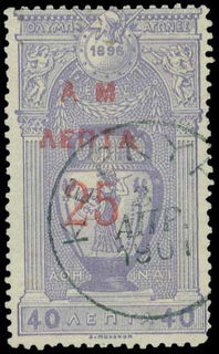 Lot 06325