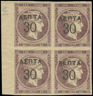 Lot 06157