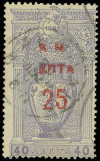 Lot 06330