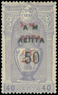 Lot 06331