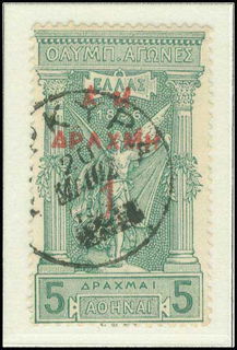 Lot 06339