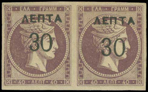 Lot 06158