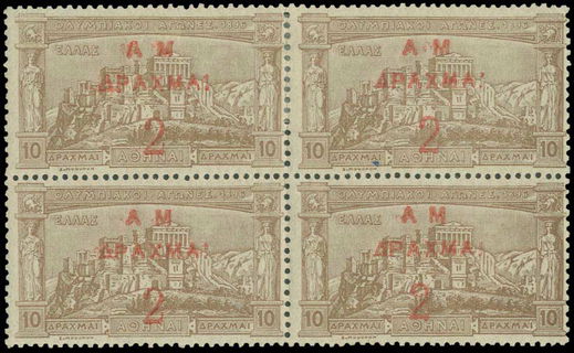 Lot 06343
