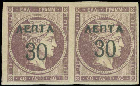 Lot 06159