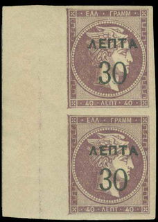 Lot 06160